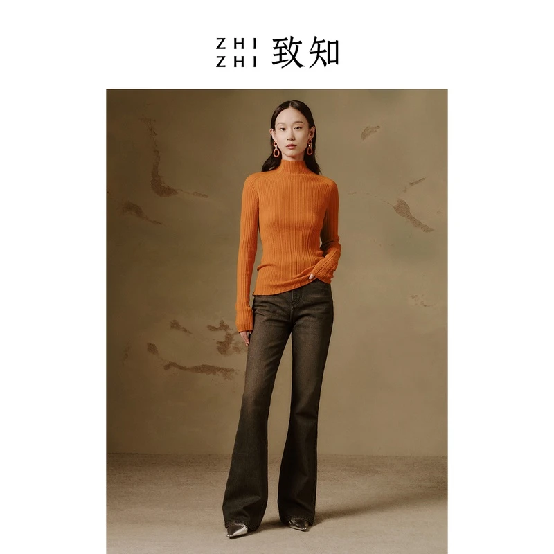 致知 乔木查 喇叭牛仔裤2024年新款复古修身显腿长ZZ2CWWHX010