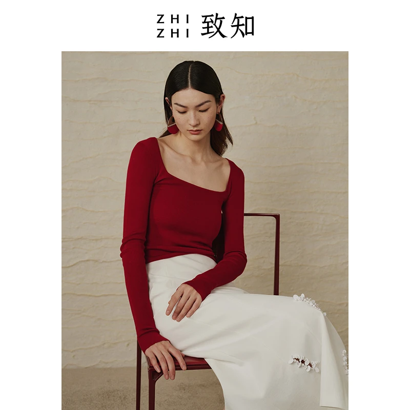 致知 芦花 纤云衫方领无缝针织衫2023新款长袖修身ZZ2CAKZ2092