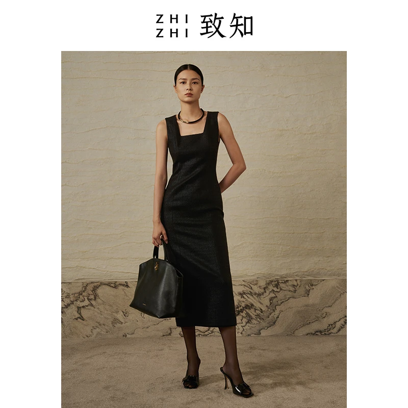 致知 清慢云 连衣裙女2024新款亮面涂层花呢法式裙子ZZ2CAWL8033