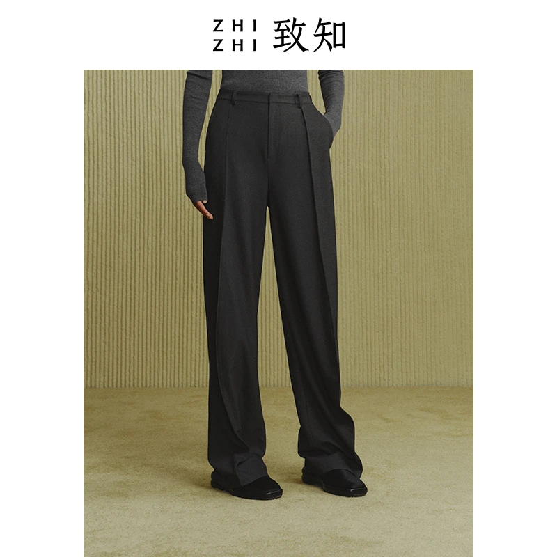 致知 珑璁 休闲裤显瘦香蕉型格雷系穿搭ZZ2CWWK2032