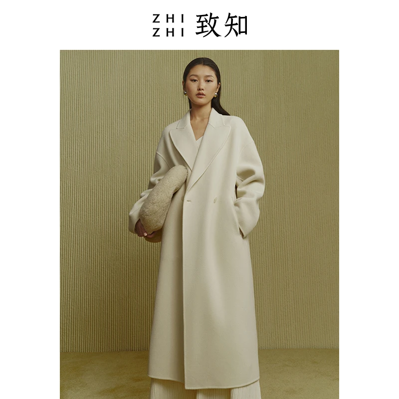 致知 满朝 双面呢大衣外套女冬季美丽诺羊毛气质长款ZZ2CWWW1042