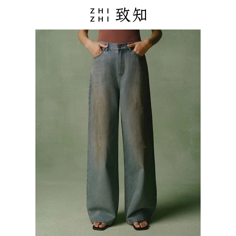 致知江楼 阔腿牛仔裤女2025新款复古做旧垂坠水洗ZZ2DMWHW020