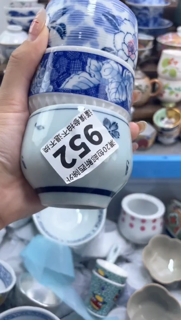 【闪购商品】【闪购商品】【闪购商品】