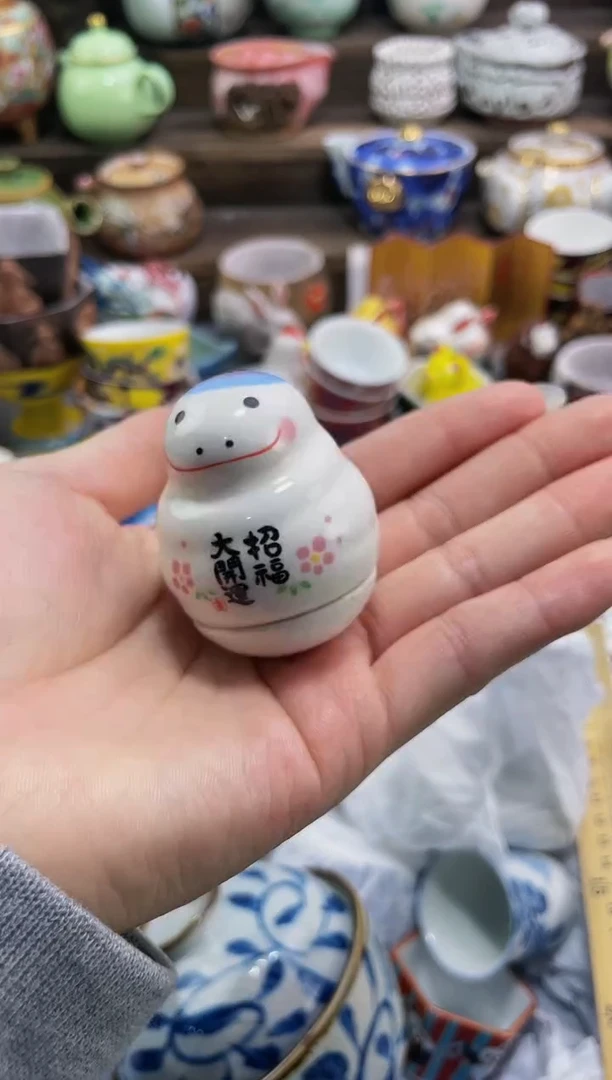 【闪购商品】【闪购商品】【闪购商品】