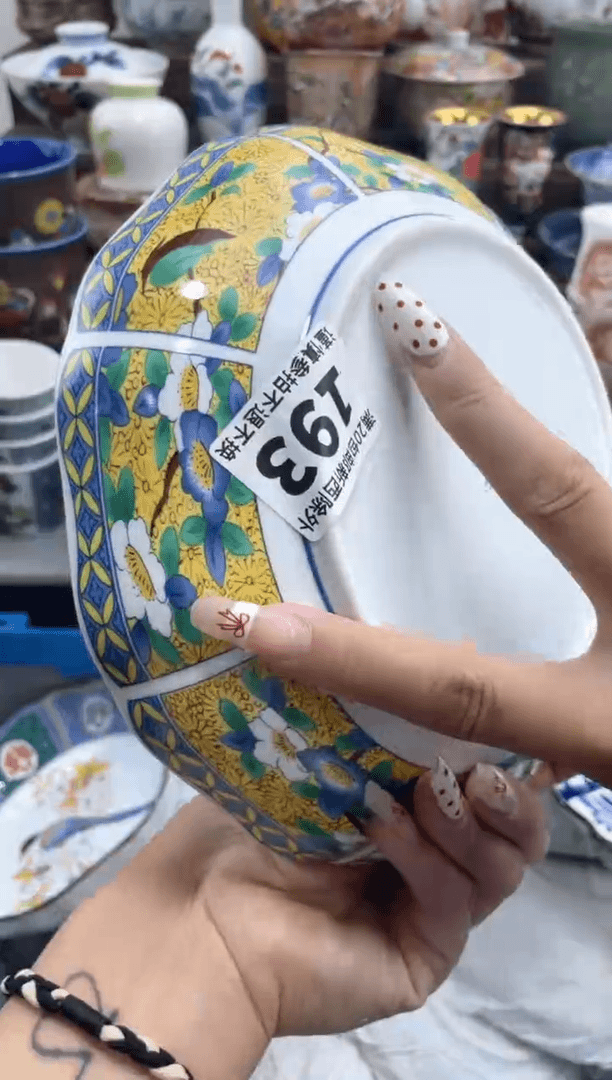 【闪购商品】【闪购商品【闪购商品】】