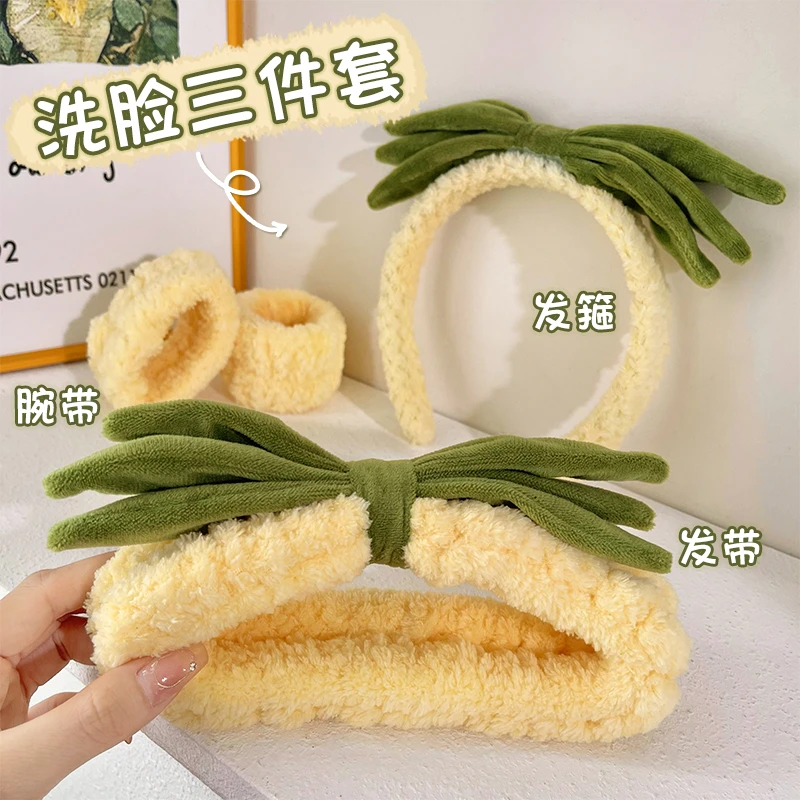 可爱菠萝头箍洗脸专用防滑发箍女2023新款毛绒发带毛毛手腕带头饰