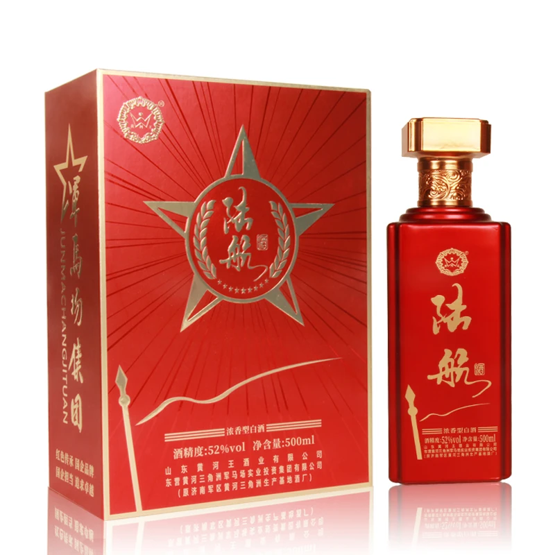 黄河王浓香型白酒52度500ml陆航