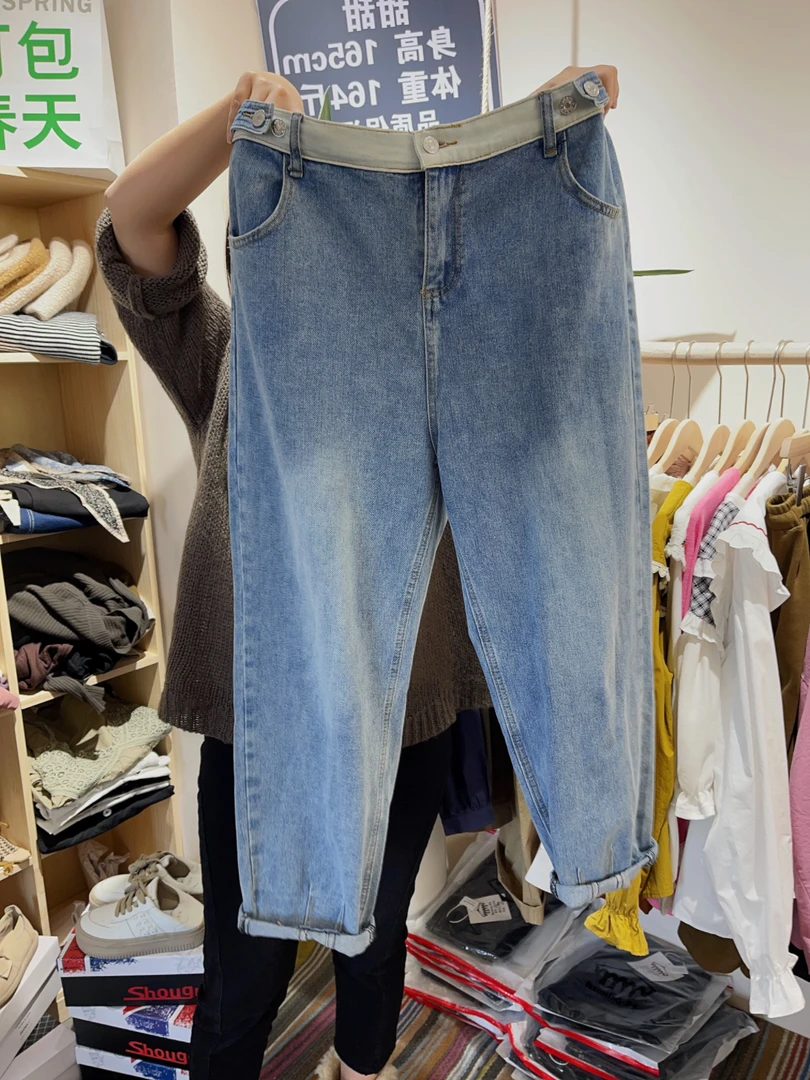 版型绝绝子原色牛仔裤 腰围可调节 大码胖女孩显瘦裤子百搭休闲