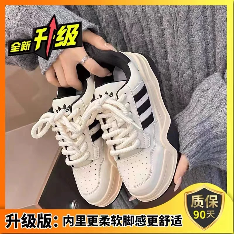 四叶草鞋子女鞋运动鞋小白鞋时尚百搭老爹鞋厚底2010