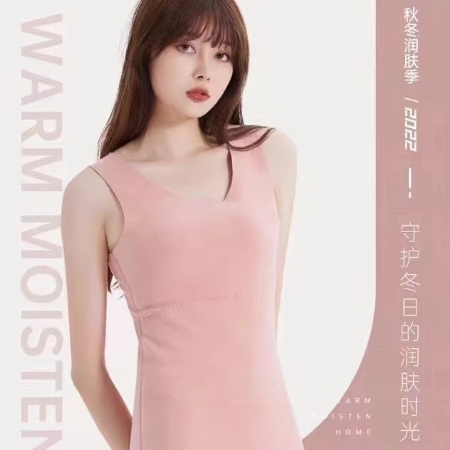 女士保暖背心加绒女款瑜伽修身无痕无袖秋冬润肤冬季加厚双面亲肤