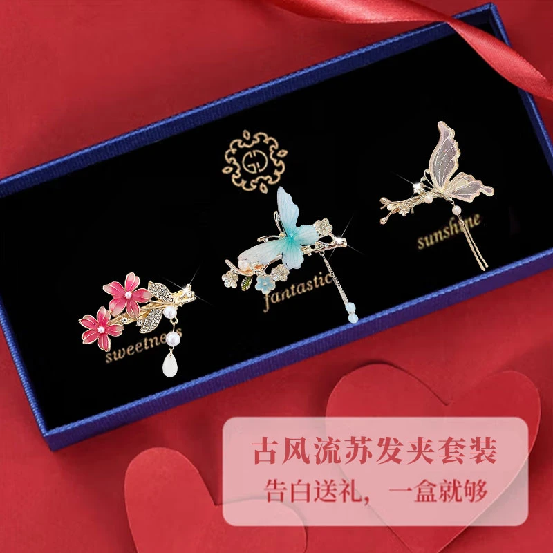 超仙花朵蝴蝶流苏发夹刘海侧边夹古风甜美仙女风发饰头饰女生礼物