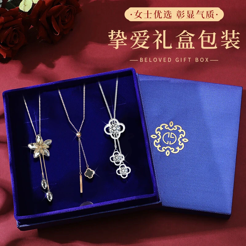 合金项链 秋冬新款花朵毛衣链流苏项链长款生日礼物送老婆闺蜜