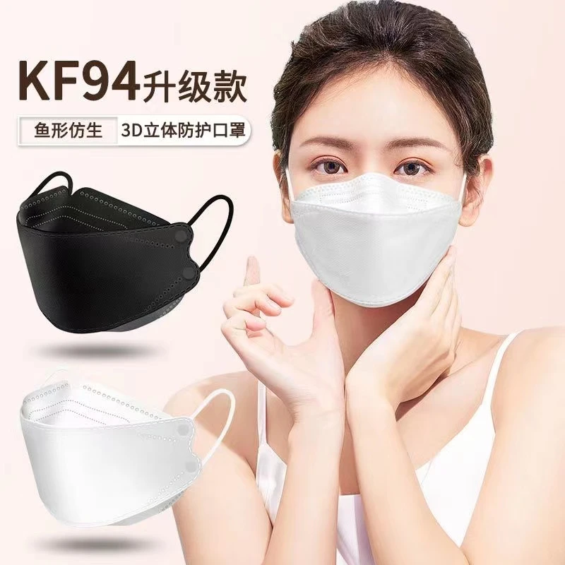 网红透气韩版kf94一次性立体防护口罩柳叶型高颜值