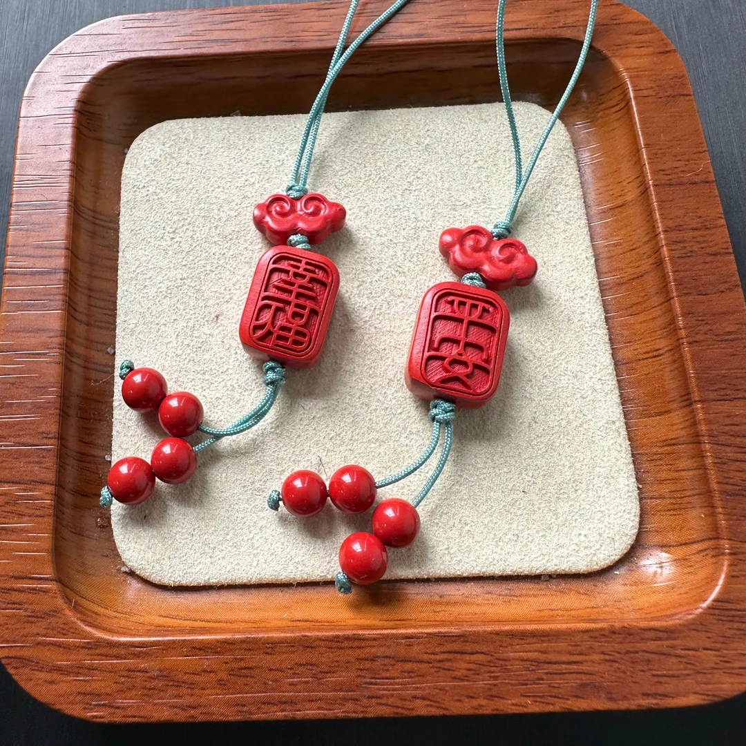 含辰砂工艺品《铁头老猪》ZS022朱砂平安祥云锁挂件多样性发其一