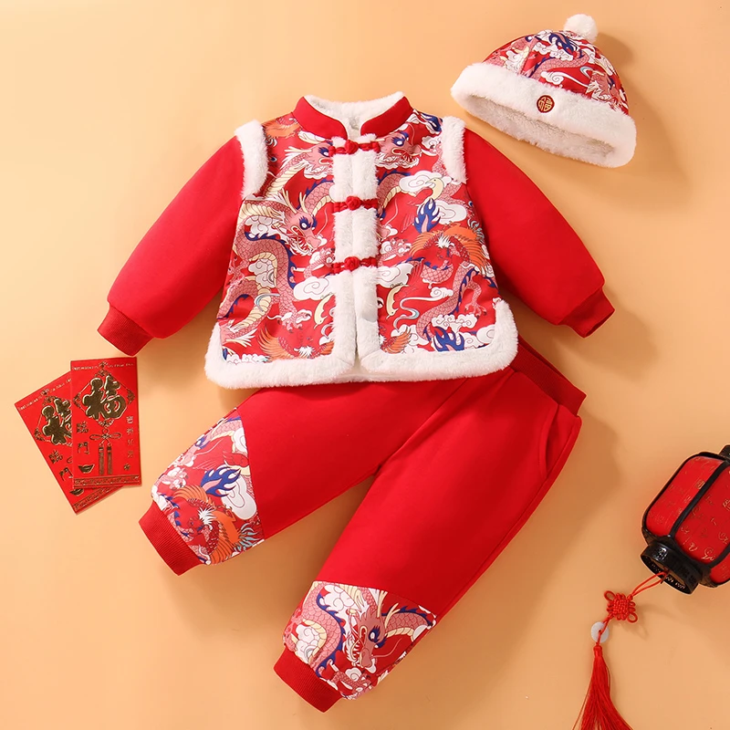 儿童秋冬唐装过年喜庆衣服套装男童拜年汉服宝宝周岁礼服中国风