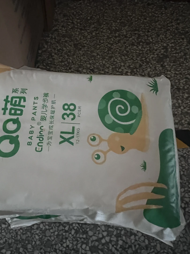 梦幻熊拉拉裤超薄干爽透气拉拉裤学步裤纸尿