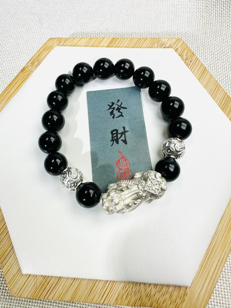 足银手链 貔貅白色大的手链情侣编织轻奢气质手工