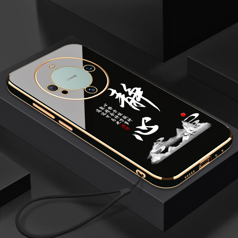适用于电镀静心华为MATE60手机壳全包防摔硅胶软壳【送挂绳】