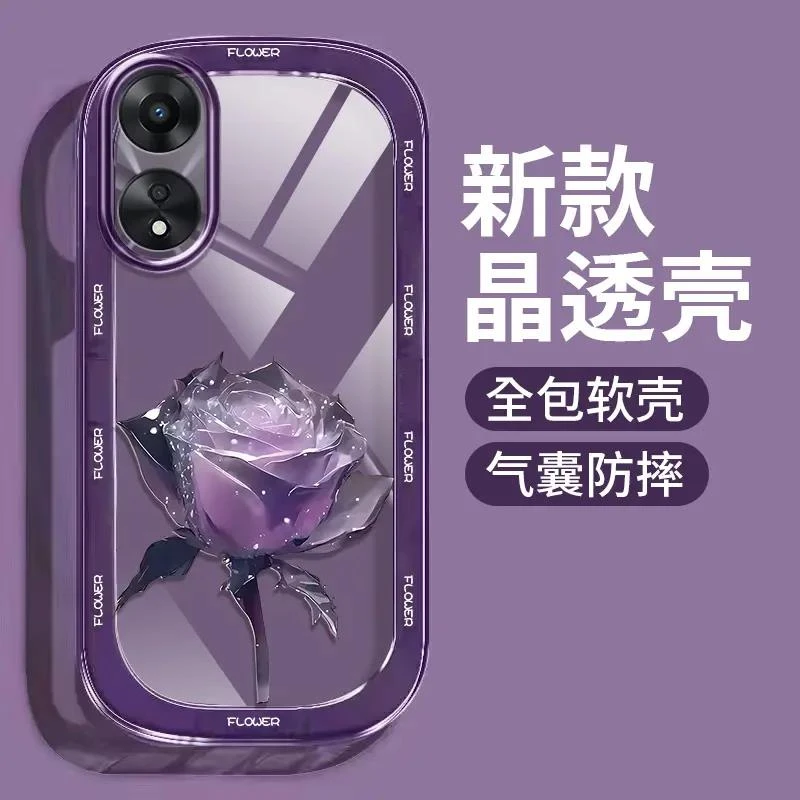 单只玫瑰适用于OPPOA1PRO手机壳透色硅胶软壳【大眼睛-小胖妞】