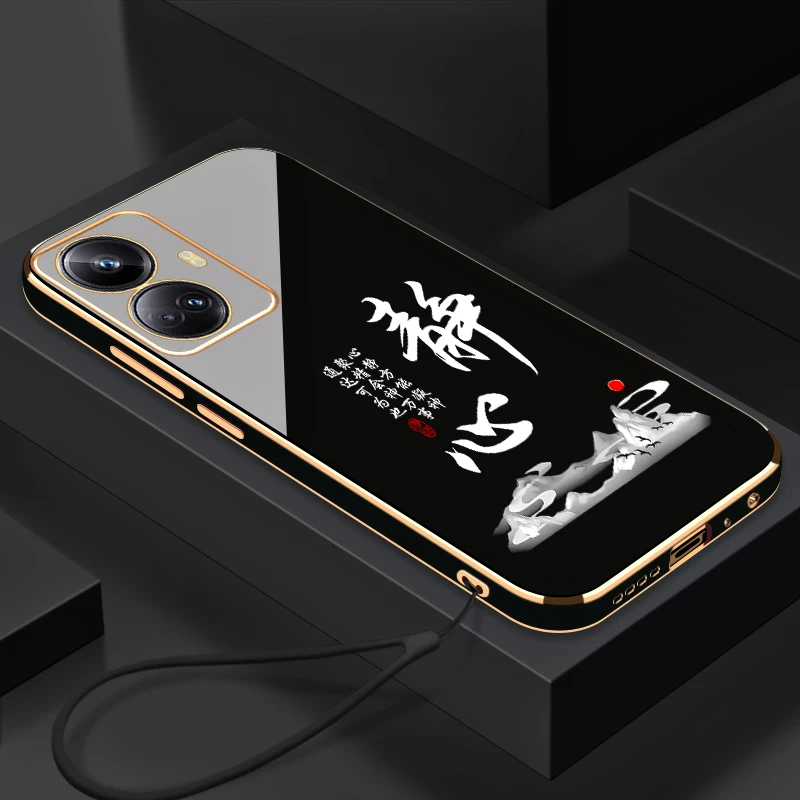 适用于电镀静心Realme10Pro+手机壳全包防摔硅胶软壳【送挂绳】