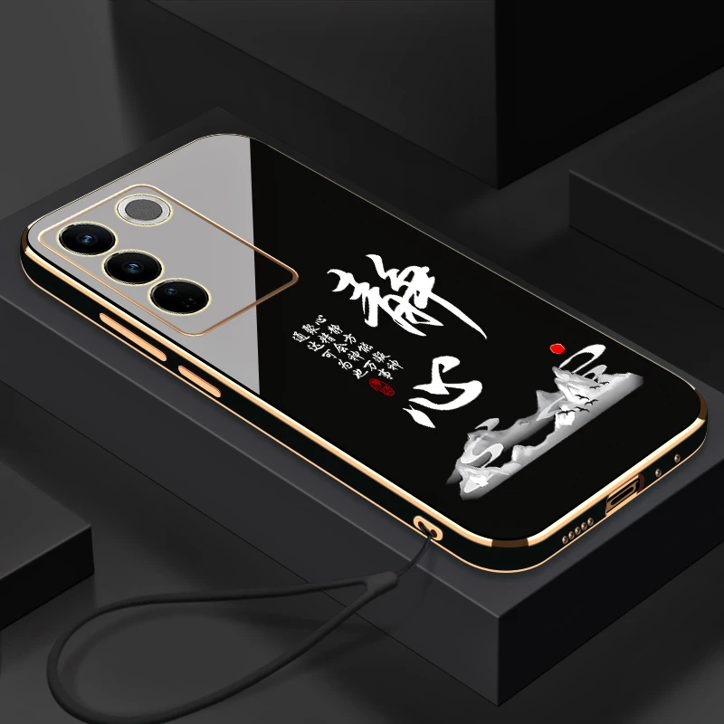 适用于电镀静心VIVOS16/S16Pro手机壳全包防摔硅胶软壳【送挂绳】