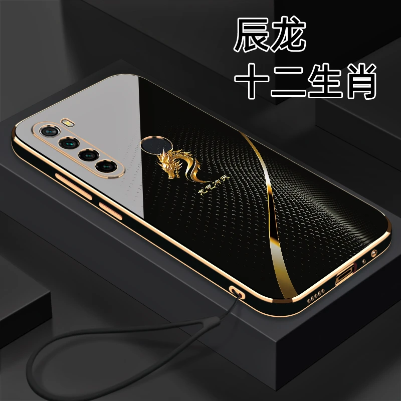 适用于【红米Note8】十二生肖个性创意高颜值防摔电镀硅胶手机软壳