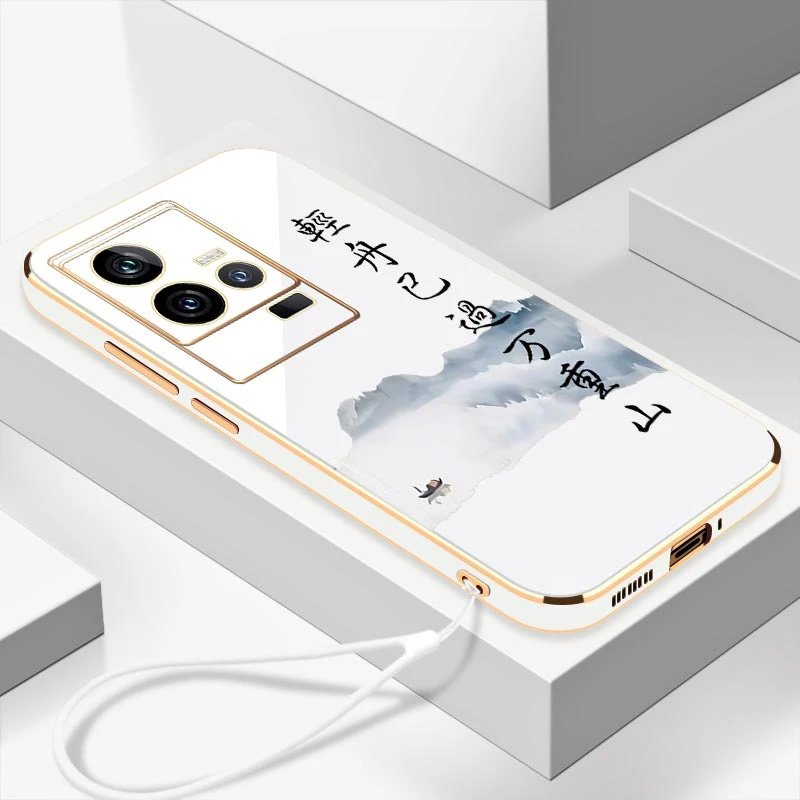 电镀轻舟已过IQOO11/11S手机壳全包防摔硅胶软壳【送挂绳】