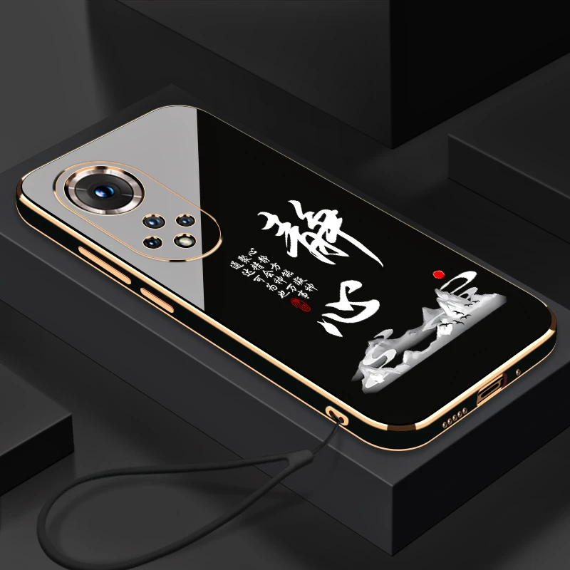 适用于电镀静心华为Hi Nova9Pro手机壳全包防摔硅胶软壳【送挂绳】