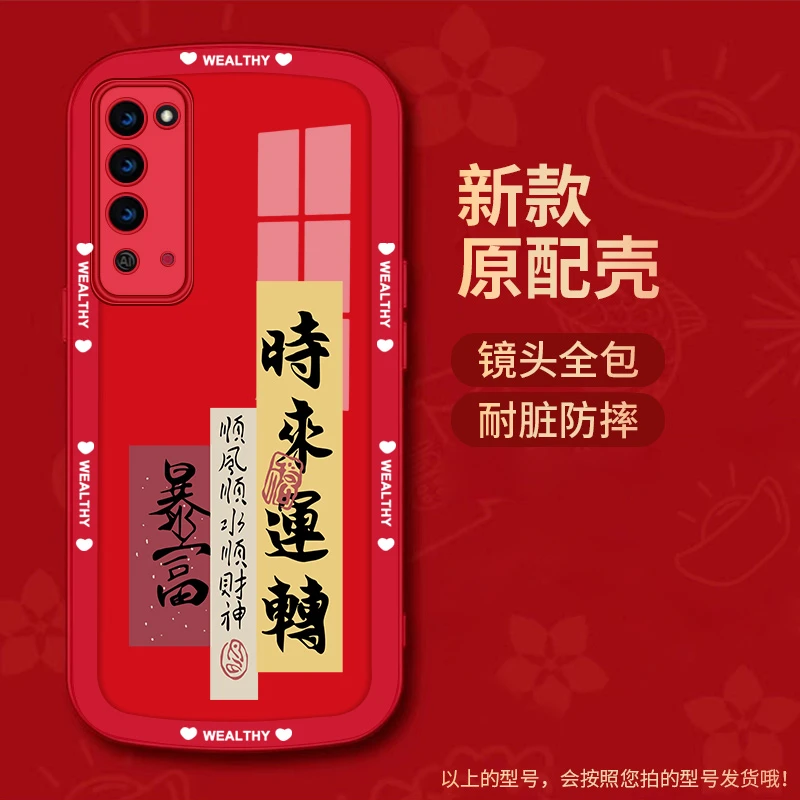 适用荣耀x10时来运转手机壳硅胶防摔全包透色大眼睛小胖妞保护套