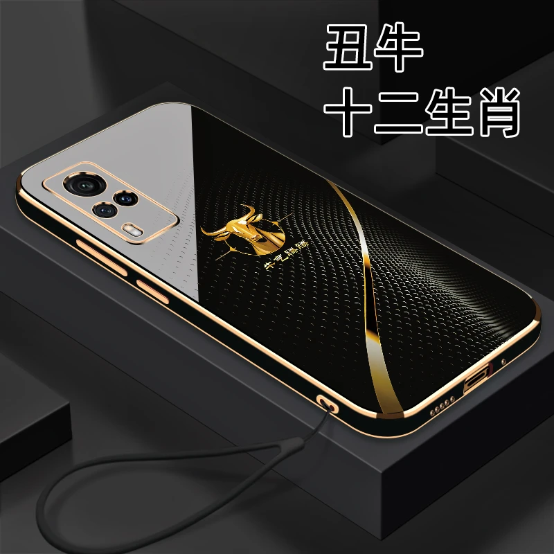 适用VIVOX60曲屏版十二生肖个性创意高颜值防摔电镀硅胶手机软壳