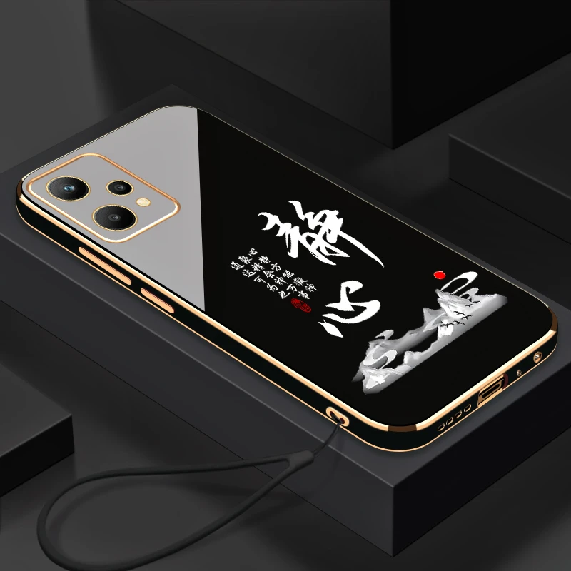 适用于电镀静心RealmeV25手机壳全包防摔硅胶软壳【送挂绳】