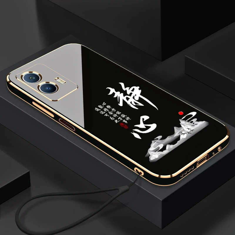 适用于电镀静心IQOOU5手机壳全包防摔硅胶软壳【送挂绳】