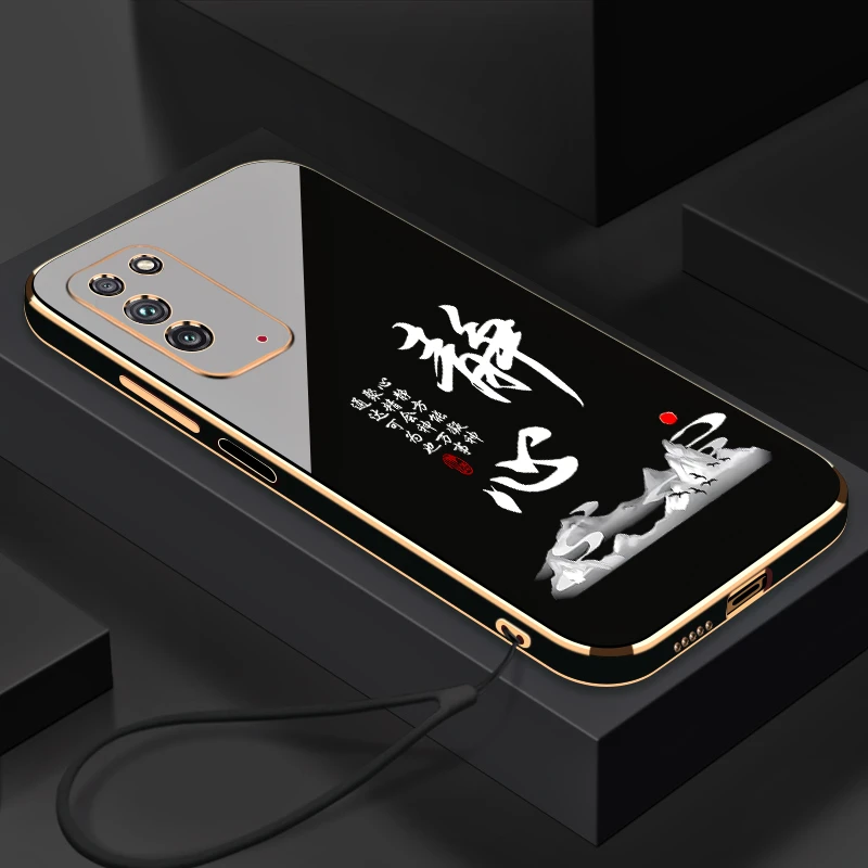 适用于电镀静心荣耀X10手机壳全包防摔硅胶软壳【送挂绳】