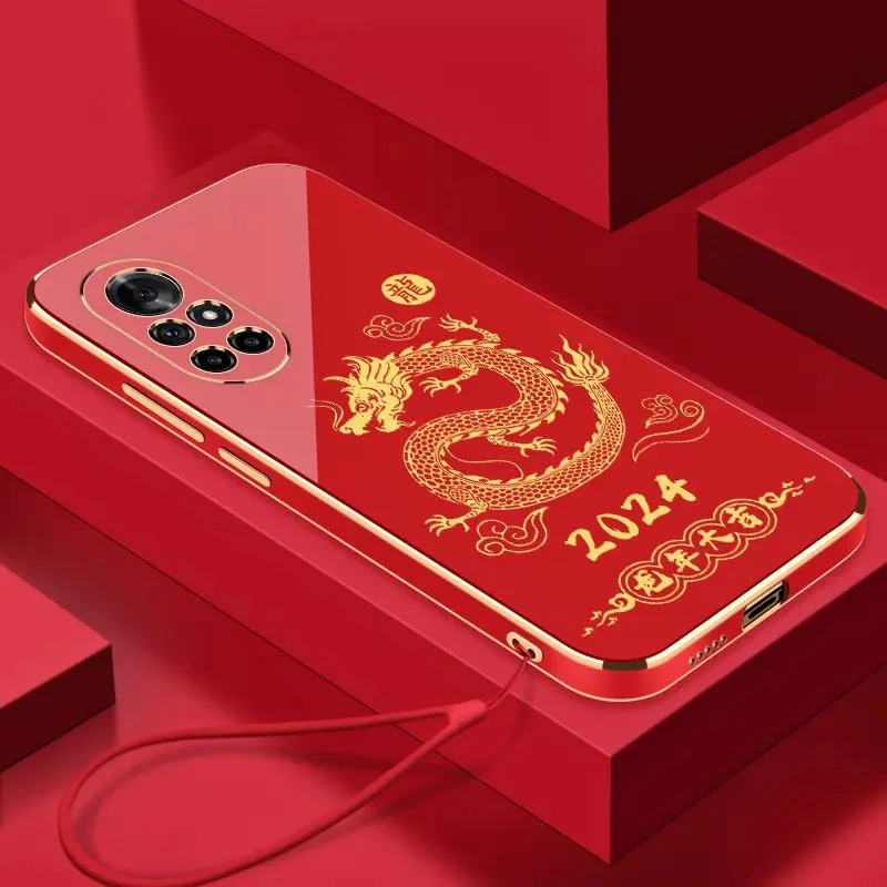 2024龙年大吉华为Nova8手机壳全包硅胶防摔电镀软壳【送挂绳】