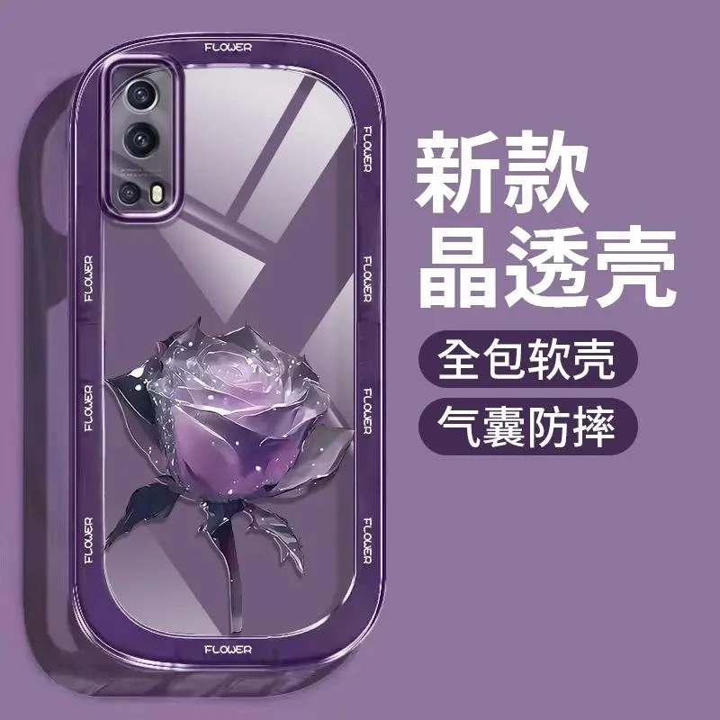 单只玫瑰适用于IQOOZ5X手机壳透色硅胶全包软壳【大眼睛-小胖妞】