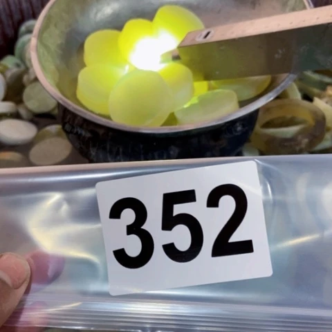 【闪购商品】蛇纹石玉珠宝半成品未镶嵌