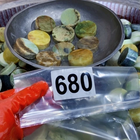 【闪购商品】蛇纹石玉珠宝半成品未镶嵌