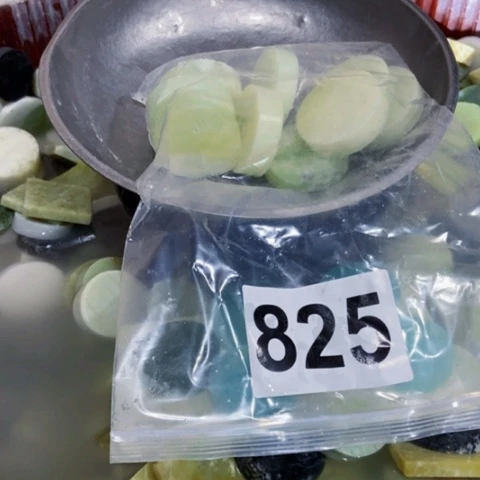 【闪购商品】蛇纹石玉珠宝半成品未镶嵌