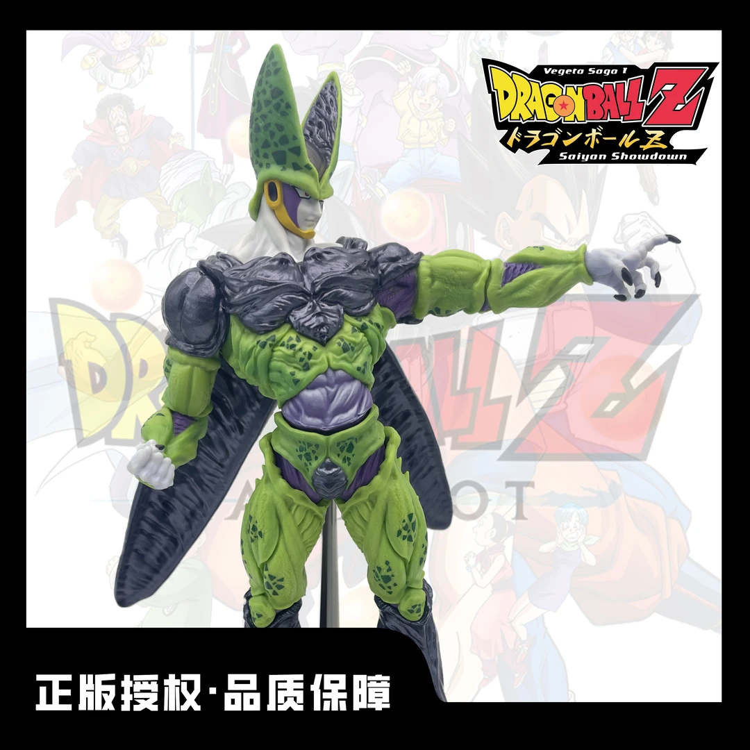 龙珠 沙鲁 手办 正版授权全新现货