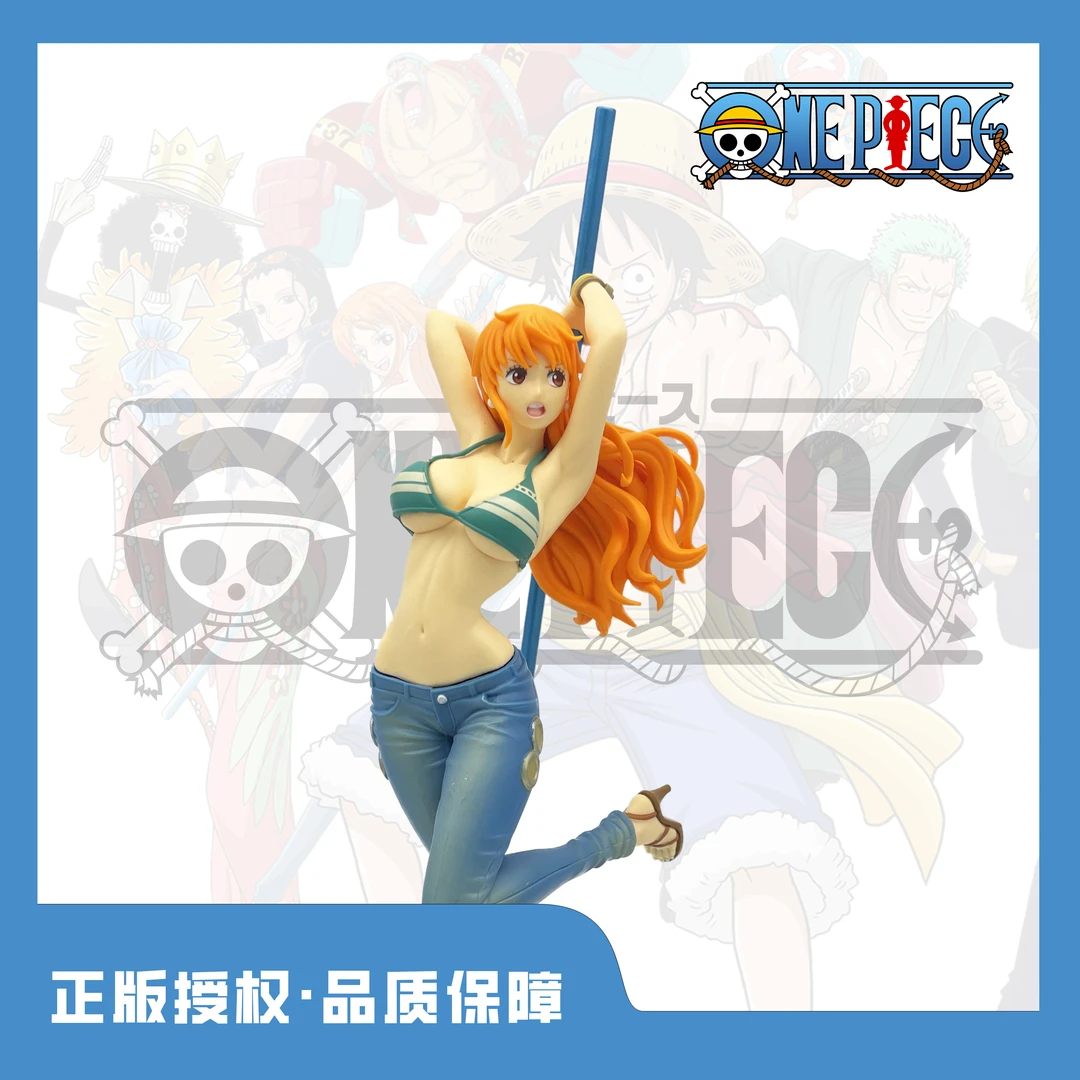 海贼王 奈美 手办 正版 授权 全新 现货