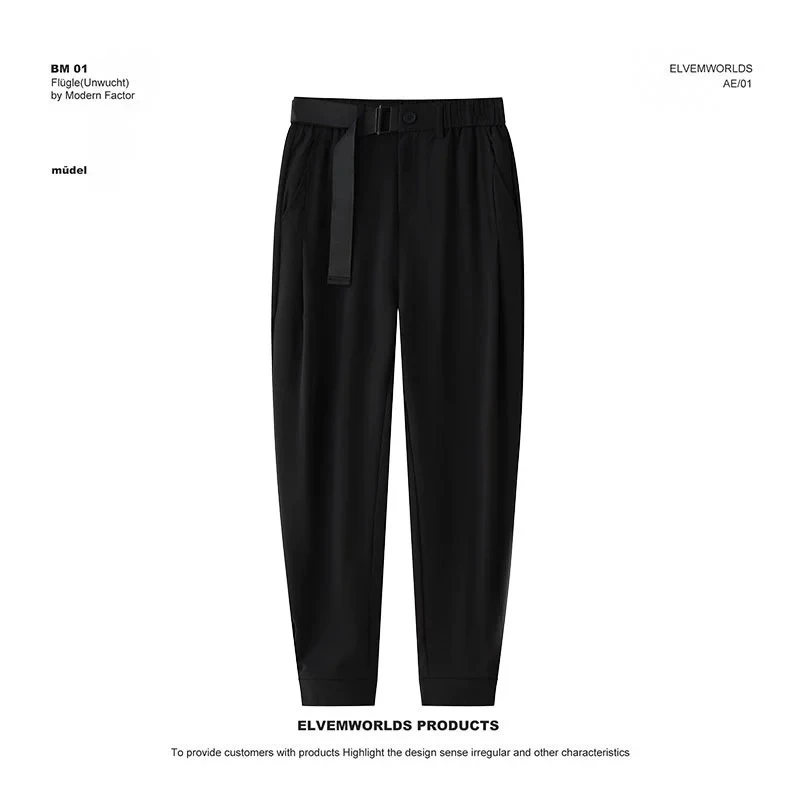 可型服饰 男舒适透气宽松潮流运动时尚户外百搭cs弹力休闲裤