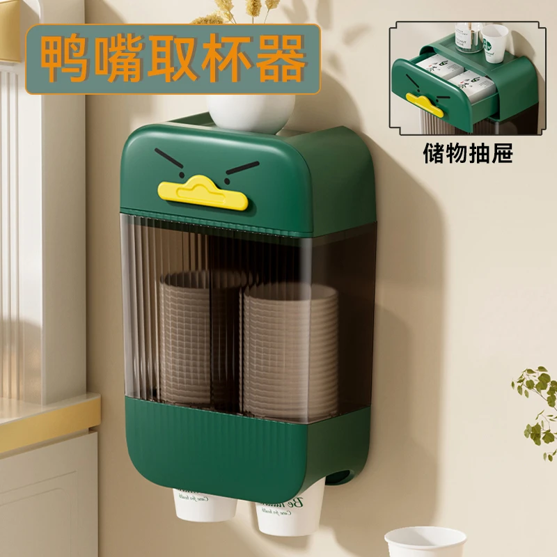 纸杯架杯子杯架双筒取杯器双杯大容量免打孔饮水机杯子收纳置物架