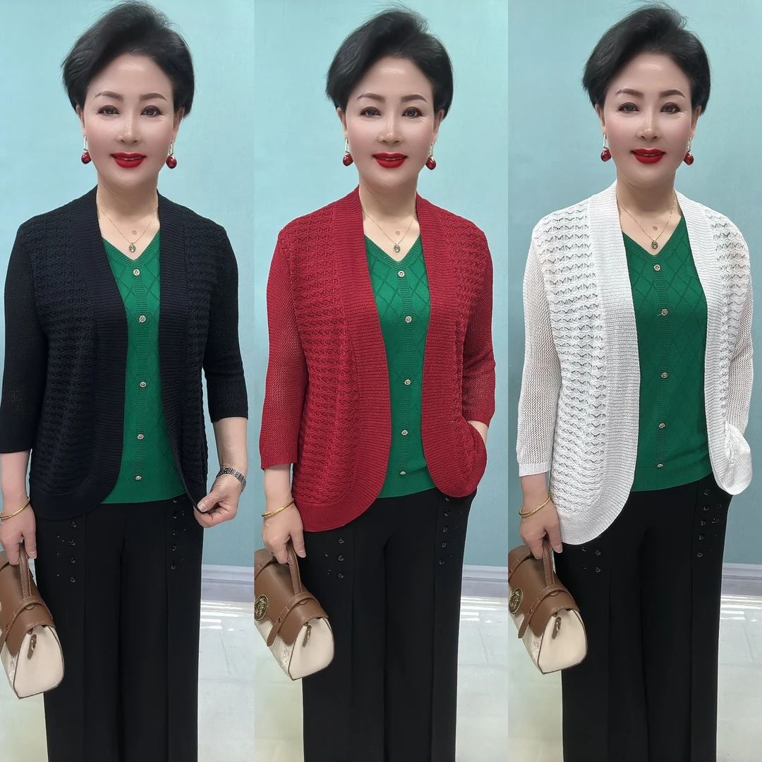 LS#272针织休闲百搭焦麻开衫，衣长65上衣针织衫