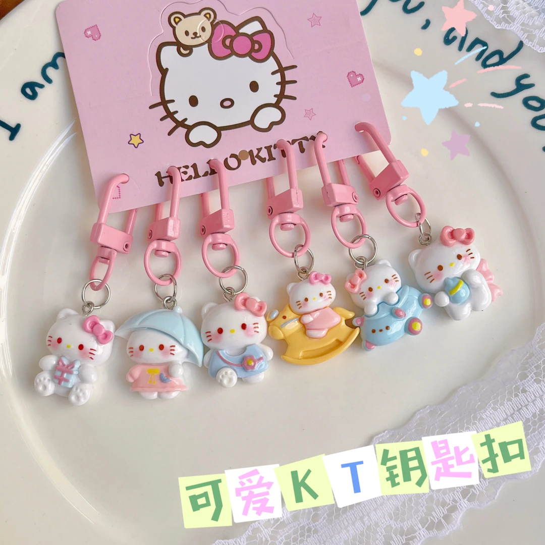新款KT猫钥匙扣挂件可爱卡通少女心挂饰网红情侣包包配饰儿童礼物