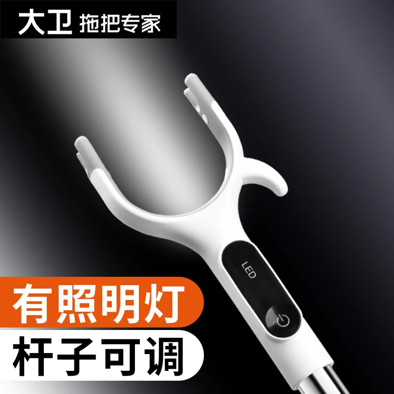 大卫衣叉杆晾衣杆撑衣杆家用伸缩收衣架杆撑衣叉丫叉凉晒衣杆叉子