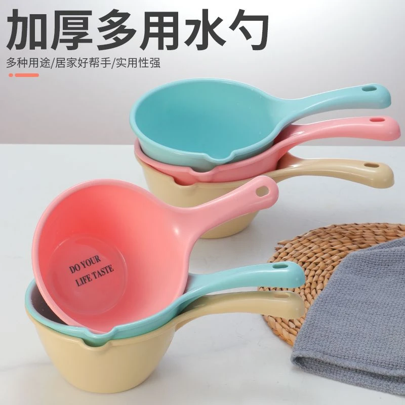 创意家用厨房塑料水瓢长柄塑料水勺儿童洗澡沐浴洗头杯水漂水舀子