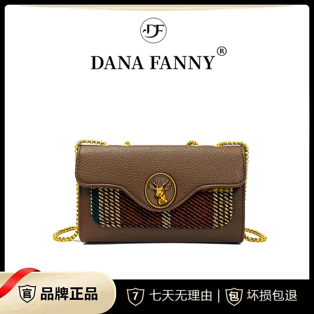 DANAFANNY 戴娜梵尼2024新款高级感单肩斜挎包百搭小方包