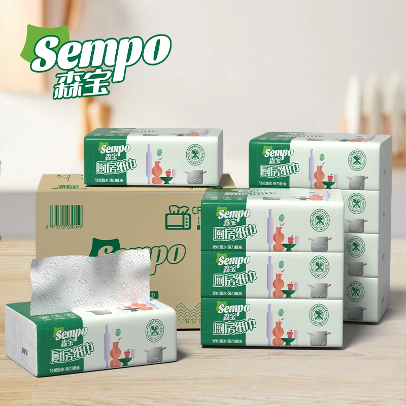 森宝森宝9包干湿厨房抽纸水洗家用清洁抽取吸油吸水箱装加厚两用