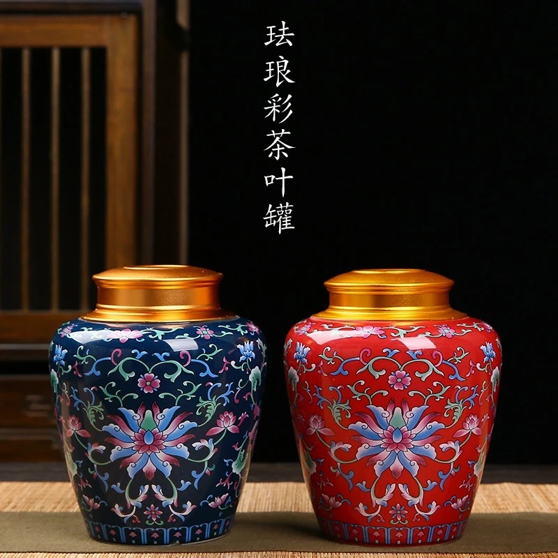 珐琅彩双罐螺旋口高档陶瓷茶叶罐储物罐家用茶罐红绿茶罐定制150