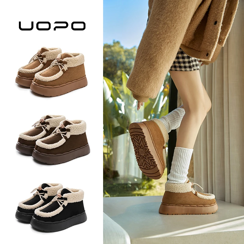 时尚雪地靴女冬季新款港风复古百搭厚底防滑保暖外穿系带调节棉靴